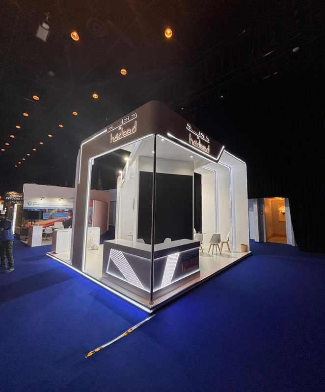 Exhibition Stand