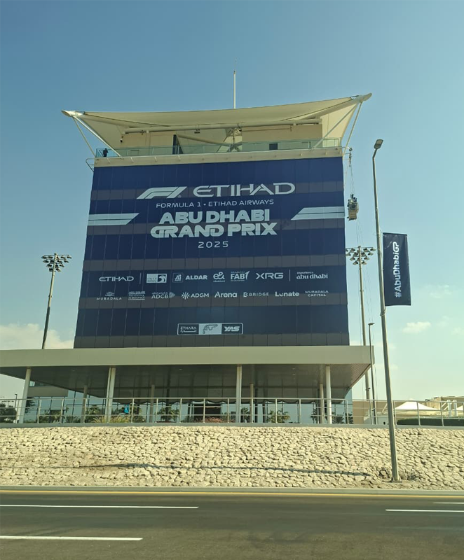 Corporate Gala Event